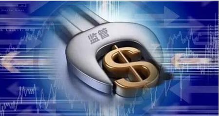 監(jiān)管升級下證券投資咨詢行業(yè)的合規(guī)運營之路