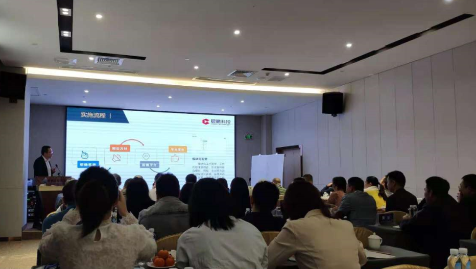 精誠為始，攜手共贏 建通投資集團(tuán)全過程工程咨詢工作會(huì)議圓滿召開，擘畫投資運(yùn)營新藍(lán)圖